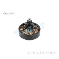 Tarot TL60P12 6-12S 6012 260KV محرك بدون فرش